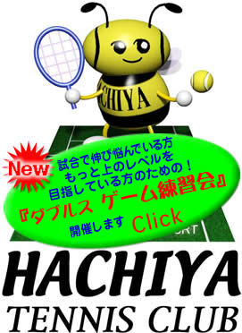 ���C���C���[�W